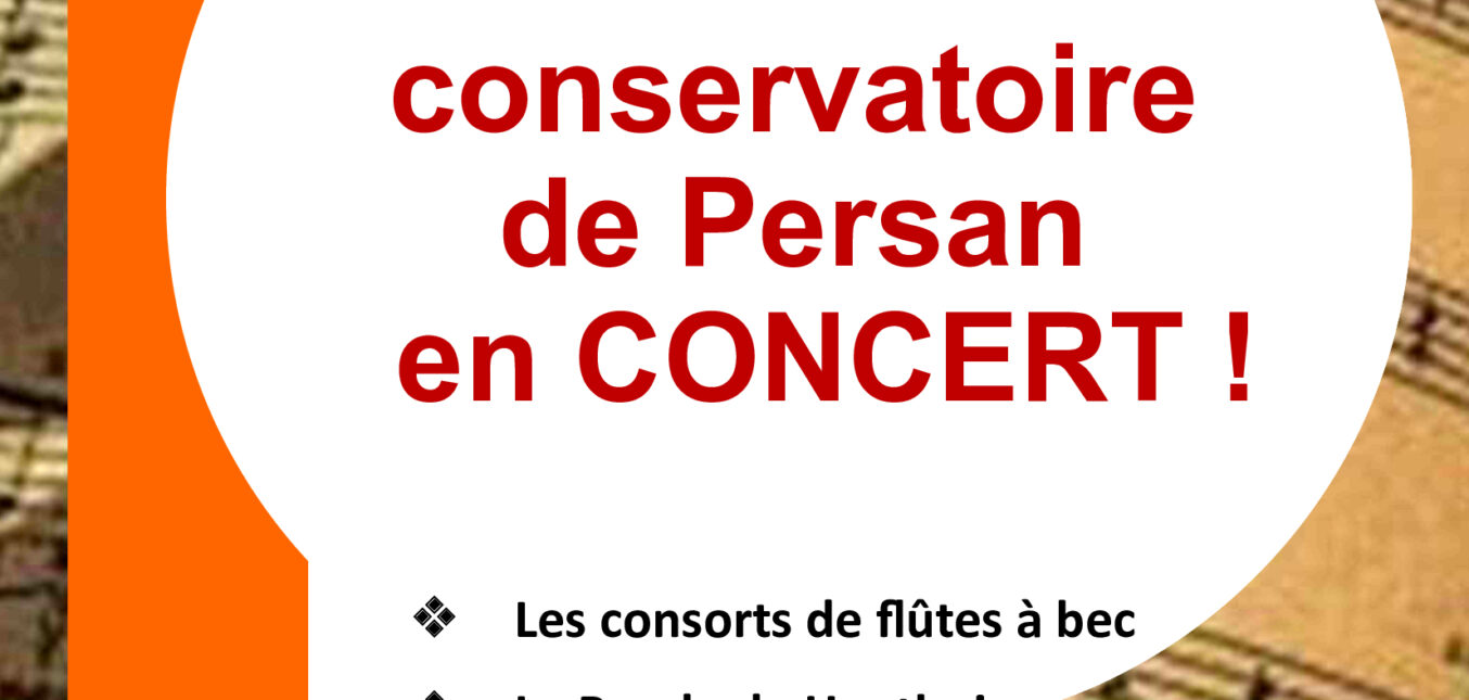 Elèves en Concert !